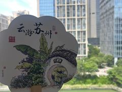-苏州平江万达广场美居酒店