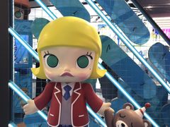 -东浩兰生上海世博展览馆