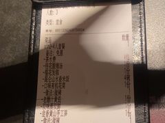 -知楚•精致湖北菜(武商MALL店)