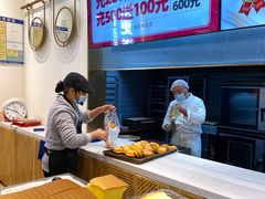 -東更道点心行(文化东路店)