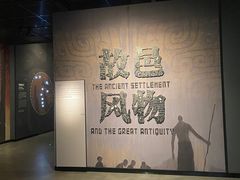 -盘龙城国家考古遗址公园