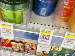 -松本清(CROST大阪站店)