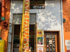 -长颈鹿咖啡(大学路店)