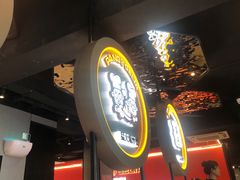 -胖哥俩肉蟹煲(杭州下沙学林街店)