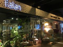 -文定生活家居创意广场