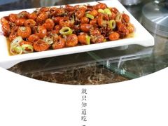 -郑喜旺烧烤(郑州总店)