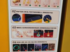 -深圳万象城