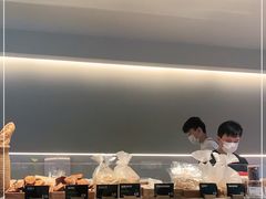 -吉森Bakery(教育路店)