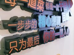 -小湘旺(港湾花园店)