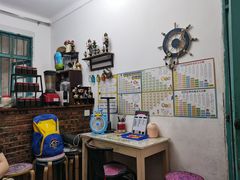 -于记糖水满屋