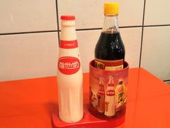 -易记皮肚面(明瓦廊店)