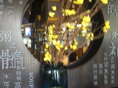 -如轩·海鲜砂锅粥·潮汕菜(南城店)