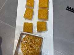 -食廬NOBLE(凯德晶萃店)