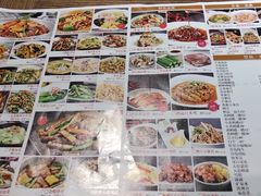 菜单-川府老妈(天津国贸购物中心店)