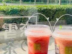 -奈雪的茶(凯德新都心店)