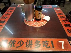 -逸桂禾面馆