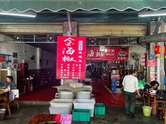 -金海椒罐罐鲢鱼(东方桂苑店)