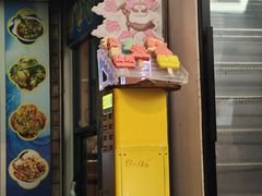 -张钦德·广场老牌豆花甜汤(总店)