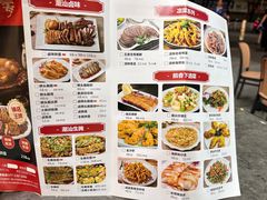 -鹅香四海·卤水火锅·砂锅粥·潮汕菜(宝安店)