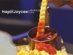 薯条-甜心航空主题餐厅(清远万达广场店)