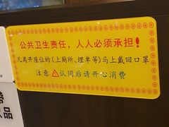 -大哥餐厅(西城花园店)