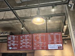 -喜马拉雅森(运河汇1958店)