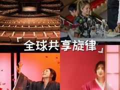 -悉尼歌剧院