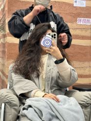 -MY HAIR ARDOR