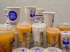 -茶百道(春熙路银石广场店)