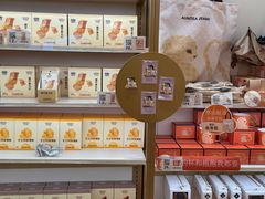 -沪上阿姨·臻选茶饮(上海环球港店)