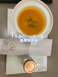 -萌诺尊享(外滩店)
