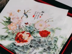 -味+新京宴·烤鸭·北京菜(创意谷店)