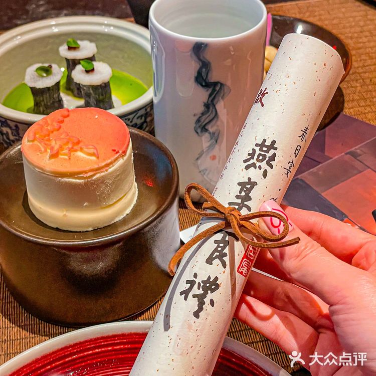 吃个饭，我去了趟明、唐、宋、汉四朝……