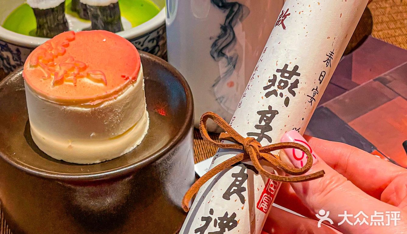 吃个饭，我去了趟明、唐、宋、汉四朝……