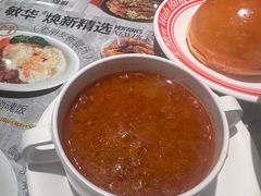 -敏华冰厅(平安金融中心店)