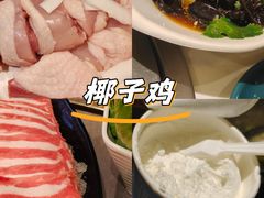 -润泽园椰子鸡(汇一城店)