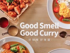 -CoCo壱番屋(世贸天阶店)