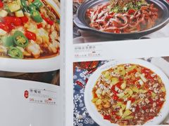 -佳禾苑小馆·重庆江湖菜(月坛南街店)