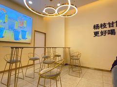 -7分甜(钟楼龙湖店)