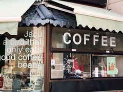 门面-卖呆儿咖啡(望京店)