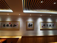 大堂-素满香·食养自助(天一广场店)