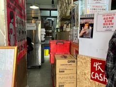 -世记咖啡(氹仔外卖店)