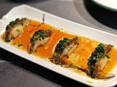 韭香鲍鱼-富临轩私房菜(集庆门大街店)