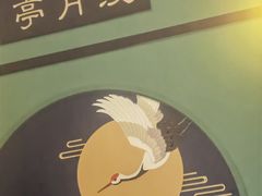 -十二宫Zodiac全息剧本杀推理馆(大世界店)