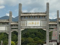 -南岳大庙