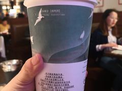 -茶颜悦色(金茂览秀城LG层外街店)