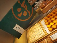 -泸溪河桃酥(西直门凯德店)