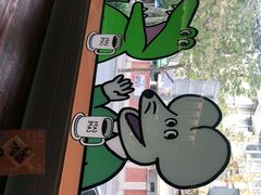 -AO cafe＆bistro
