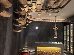 -香守·花胶鸡海鲜火锅(JW万豪店)