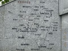 -石燕湖生态旅游景区